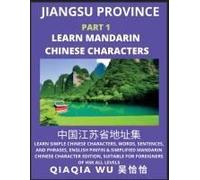 China's Jiangsu Province (Part 1)