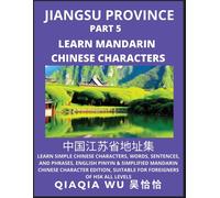 China's Jiangsu Province (Part 5)