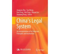 China's Legal System