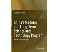China's Medium And Long-Term Science And Technology Program