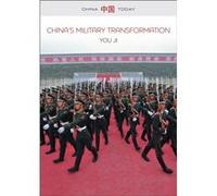 Chinas Military Transformation by you Ji you Ji (Auteur)