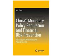 China's Monetary Policy Regulation And Financial Risk Prevention