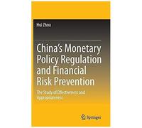 China's Monetary Policy Regulation And Financial Risk Prevention