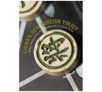 China's New Foreign Policy