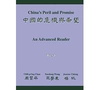 China's Peril And Promise
