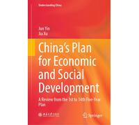 China's Plan For Economic And Social Development