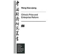China's Price And Enterprise Reform