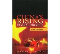 China's Rising Global Profile - [Version Originale] Harsh V Pant (Auteur)