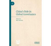 China's Role In Global Governance