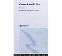 Chinas Scientific Elite by Cong Cao Cao, Cong (Auteur)