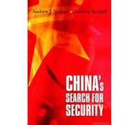 China's Search For Security