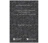 China's State-Owned Enterprises