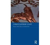 China's Supreme Court