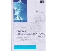China's Telecommunications Market, Advances in Chinese Economic Studies Series Chee Kong Wong, Ding Lu (Auteur)