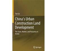 China's Urban Construction Land Development