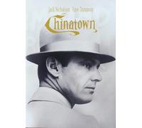 Chinatown – DVD – Paramount Pictures