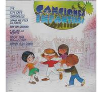 Chindolele - Canciones Infantiles CD de Audio