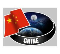 Chine (10x14cm) - Sticker/Autocollant