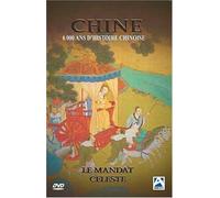 Histoire Du Monde - Chine, 6000 Ans D'histoire Chinoise (Le Mandat Céleste)