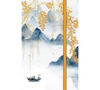 Chine au lointain passé - Agenda 2025 Collectif (Auteur)