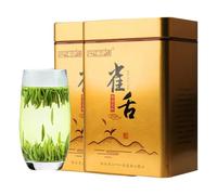 Chine Bio Jin Tan Que Elle Cueilli à la Main Langue de Moineau Thé Vert 50g