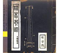 Chen Leiji – Recueil de l'Ermitage au Prunus – CD