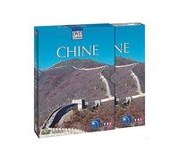 Chine - Coffret Prestige - Édition Prestige