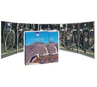 Chine - Coffret Prestige [Édition Prestige]