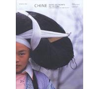 Chine : Dans les monts de la lune