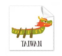 Chine Dragon Course de Bateaux de Voyage Taiwan Lunettes Chiffon Chiffon de Nettoyage Cadeau Nettoyant pour écran de téléphone 5 pcs