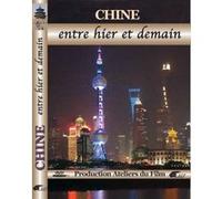 Chine Entre hier et demain DVD E