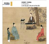 Chine L’Art du Qin CD