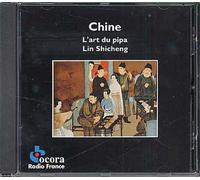Chine : L'art Du Pipa Lih Shicheng, Pipa