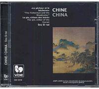 Sou Si-tai – Le Pêcheur et le Bûcheron – CD – Alive AG