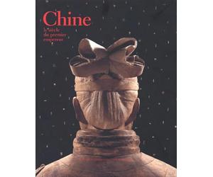Chine, Le siècle du premier empereur