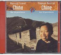 Compilation - 18 Provinces [Import]