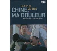 Chine, ma douleur - Niu-peng
