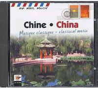 Chine : Musique Classique