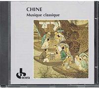 Chine : Musique Classique