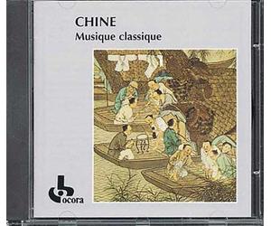 Chine : Musique Classique