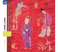 Chine / Musique Classique Vivante