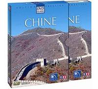 Chine : Pékin, Shanghai, Canton / La route de la soie - Edition Prestige G