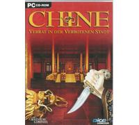 Chine-Verrat in der Verbotene Stadt