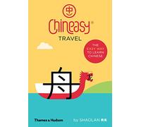 Chineasy Travel – Thames & Hudson