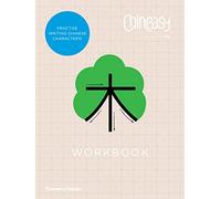 Chineasy Workbook
