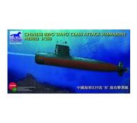 Chinese 039g'sung'class Attack Submarine - 1:350e - Bronco Models G