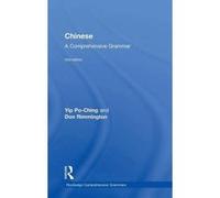 Chinese: A Comprehensive Grammar - [Version Originale] Po - Ching Yip, Don Rimmington (Auteur)