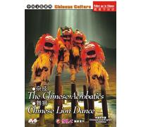 Chinese Acrobatics and The Lio [Import]