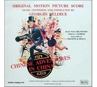 Chinese Adventures in China [Soundtrack] [Import] [Vinyl] Georges Delerue