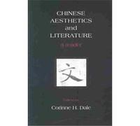 Chinese Aesthetics and Literature, Asian Studies Development